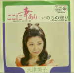 Attached image