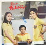 Attached image