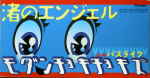 Attached image