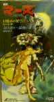 Attached image