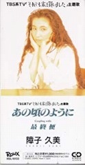 Attached image