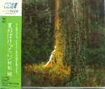 Attached image