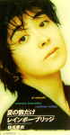 Attached image