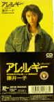 Attached image