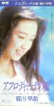 Attached image