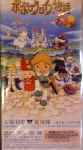 Attached image