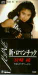 Attached image