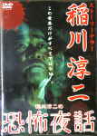 Attached image