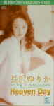 Attached image