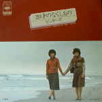 Attached image