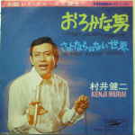 Attached image