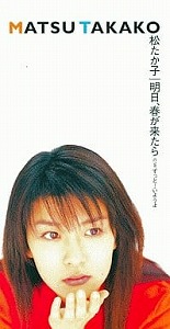 Attached image