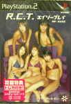 Attached image