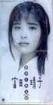 Attached image