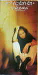 Attached image