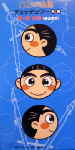 źղ