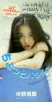 Attached image