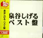 Attached image