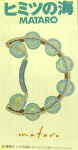 Attached image