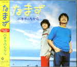Attached image
