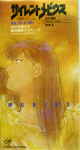 Attached image