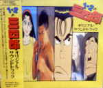 Attached image