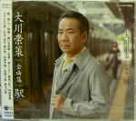 Attached image