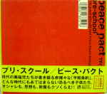 Attached image