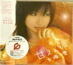 Attached image