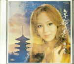 Attached image