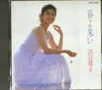 Attached image
