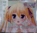 Attached image