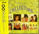 Attached image