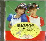 Attached image