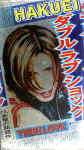 Attached image