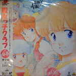 Attached image