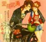 Attached image