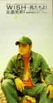 Attached image