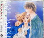 Attached image
