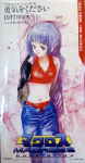 Attached image