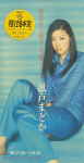 Attached image