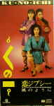 Attached image