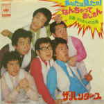 Attached image