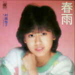 Attached image
