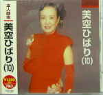 Attached image