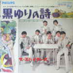 Attached image