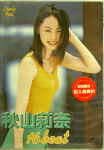 Attached image