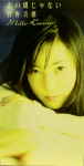 Attached image