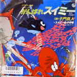 Attached image