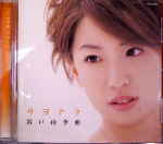 Attached image